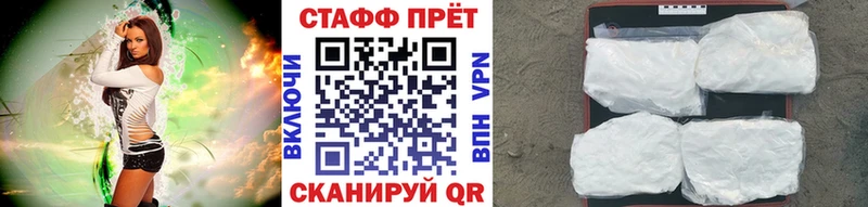 Гашиш Чебоксары