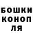 Кетамин VHQ Ural Boltayev
