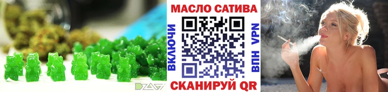 Canna-Cookies марихуана  Чебоксары 