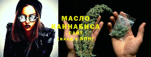 прущие грибы Бородино