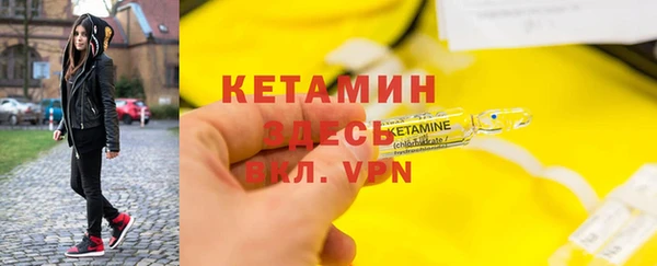 гашиш Бугульма