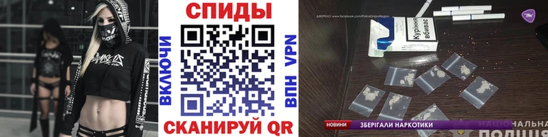 где купить наркоту Чебоксары Первитин витя